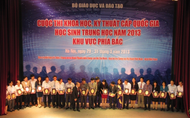 Cuộc thi khoa học, kĩ thuật cấp quốc gia năm 2013